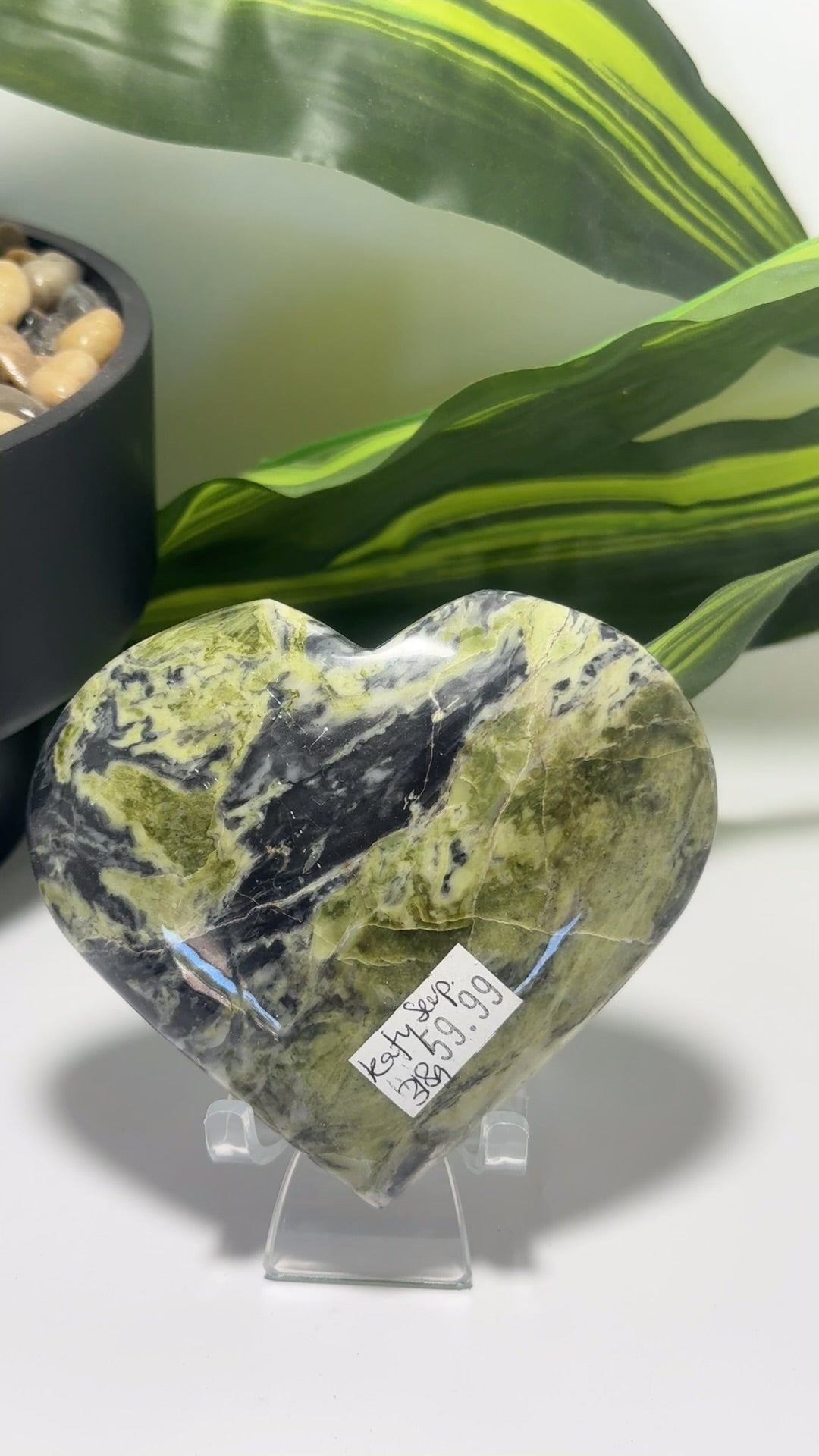 Leafy Serpentine Heart 318g