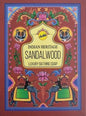 Sandalwood Luxury Bathing Soap - Indian Heritage